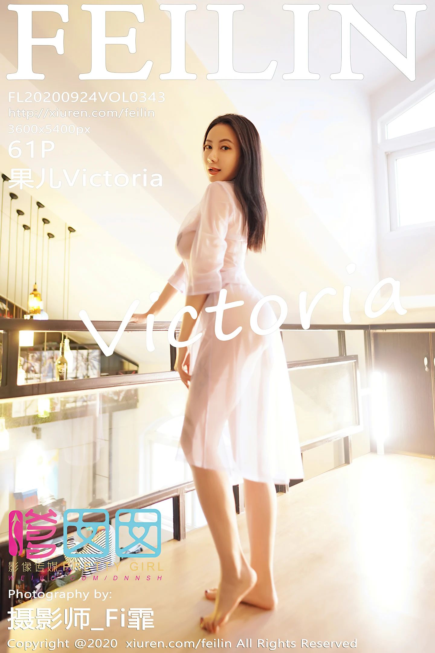 [FeiLin嗲囡囡]VOL.343_御姐果儿Victoria超透薄纱内衣秀丰胸肥臀惹火诱惑写真61P-秀人网 - XiuRen.Pro